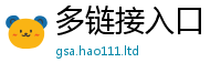 7777788888管家婆老家凤凰含2025年新奥正版免费_五点来料